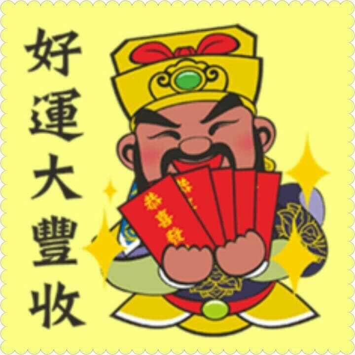 早安圖下載